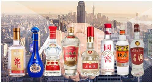 海南省东方市回收名酒