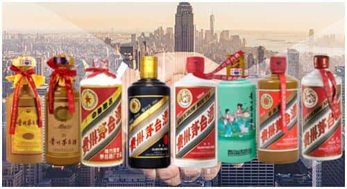 海南省东方市回收茅台